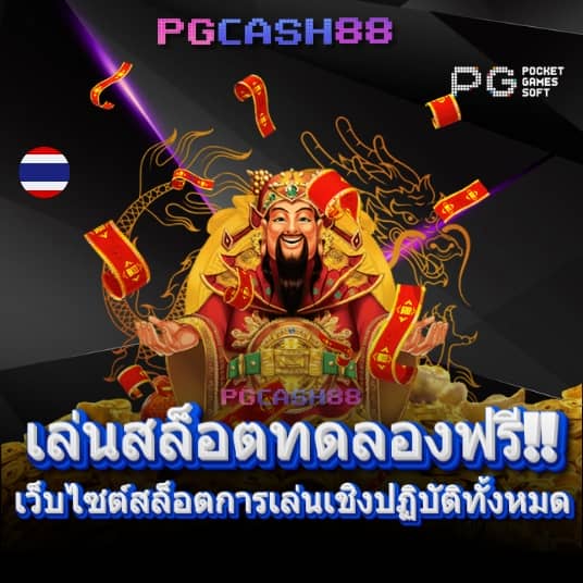 w69mobi