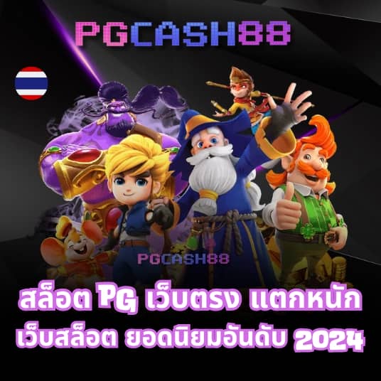w69mobi