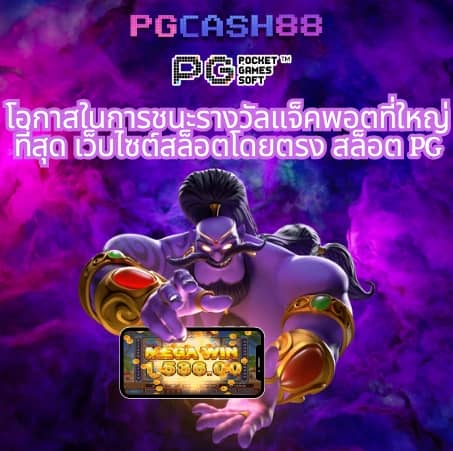 w69mobi